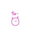 ゆるだらあくま。（LOVE）（個別スタンプ：8）