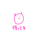 ゆるだらあくま。（LOVE）（個別スタンプ：9）
