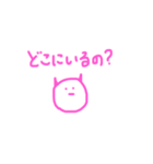 ゆるだらあくま。（LOVE）（個別スタンプ：14）
