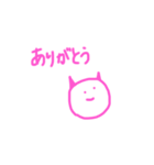 ゆるだらあくま。（LOVE）（個別スタンプ：19）