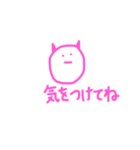ゆるだらあくま。（LOVE）（個別スタンプ：23）