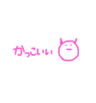ゆるだらあくま。（LOVE）（個別スタンプ：33）