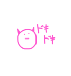 ゆるだらあくま。（LOVE）（個別スタンプ：34）