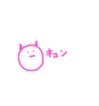 ゆるだらあくま。（LOVE）（個別スタンプ：37）