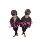 息子編（個別スタンプ：1）