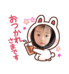 息子編（個別スタンプ：2）