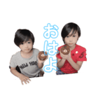 息子編（個別スタンプ：5）