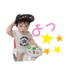 息子編（個別スタンプ：6）
