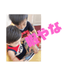 息子編（個別スタンプ：8）