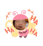 かいちゃん1202（個別スタンプ：2）