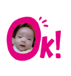 かいちゃん1202（個別スタンプ：7）
