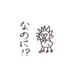 どっかで聞いたことのある言葉（個別スタンプ：6）