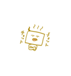 チョットくん の スタンプ（個別スタンプ：2）