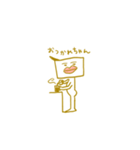 チョットくん の スタンプ（個別スタンプ：3）