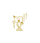 チョットくん の スタンプ（個別スタンプ：10）