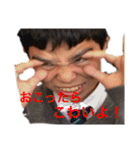山本大登 1（個別スタンプ：18）