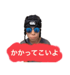山本大登 1（個別スタンプ：21）