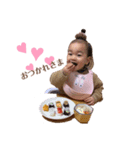 小さなかっちゃん 3（個別スタンプ：5）