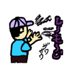 キャップ男子とポニテ女子part2（個別スタンプ：6）