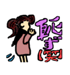 キャップ男子とポニテ女子part2（個別スタンプ：11）