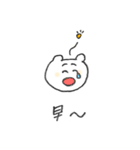 中国語でごあいさつくまさん（個別スタンプ：2）