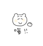 中国語でごあいさつくまさん（個別スタンプ：4）