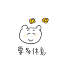 中国語でごあいさつくまさん（個別スタンプ：10）