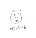 中国語でごあいさつくまさん（個別スタンプ：15）
