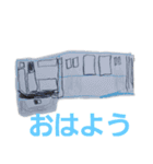 電車好きな ともくん の描いた電車たち（個別スタンプ：2）