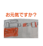 電車好きな ともくん の描いた電車たち（個別スタンプ：4）