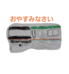 電車好きな ともくん の描いた電車たち（個別スタンプ：15）