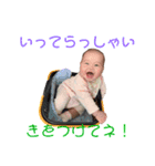 プリンスレイ秘蔵スタンプ（個別スタンプ：4）