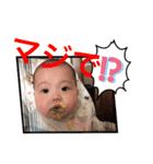 プリンスレイ秘蔵スタンプ（個別スタンプ：7）