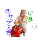 プリンスレイ秘蔵スタンプ（個別スタンプ：12）