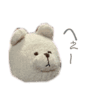 プリンスレイ秘蔵スタンプ（個別スタンプ：16）