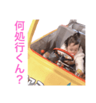 村田姫絆（個別スタンプ：3）