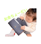 村田姫絆（個別スタンプ：6）
