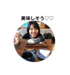 橋本家のスタンプです！（個別スタンプ：2）