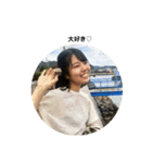 橋本家のスタンプです！（個別スタンプ：11）