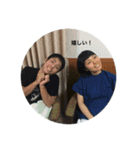 橋本家のスタンプです！（個別スタンプ：17）