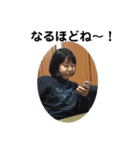 橋本家のスタンプです！（個別スタンプ：31）