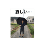 橋本家のスタンプです！（個別スタンプ：32）