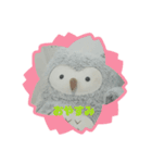 doppi（個別スタンプ：3）