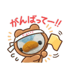 doppi（個別スタンプ：7）