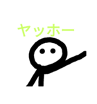 ぼうにんげんくんスタンプ！（個別スタンプ：1）
