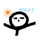 ぼうにんげんくんスタンプ！（個別スタンプ：8）