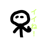 ぼうにんげんくんスタンプ！（個別スタンプ：13）