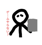 ぼうにんげんくんスタンプ！（個別スタンプ：14）