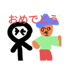 ぼうにんげんくんスタンプ！（個別スタンプ：15）