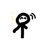 ぼうにんげんくんスタンプ！（個別スタンプ：18）